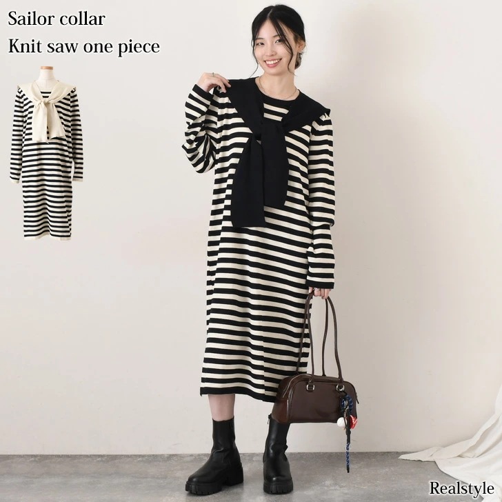 ボーダー柄セーラーカラー付きニットソーワンピース レディース 暖かい あったか ニットワンピース 防寒 秋 冬 薄手 長袖 ミモレ丈 ロング丈 きれいめ ゆったり 体型カバー ストレート 低身長 高身