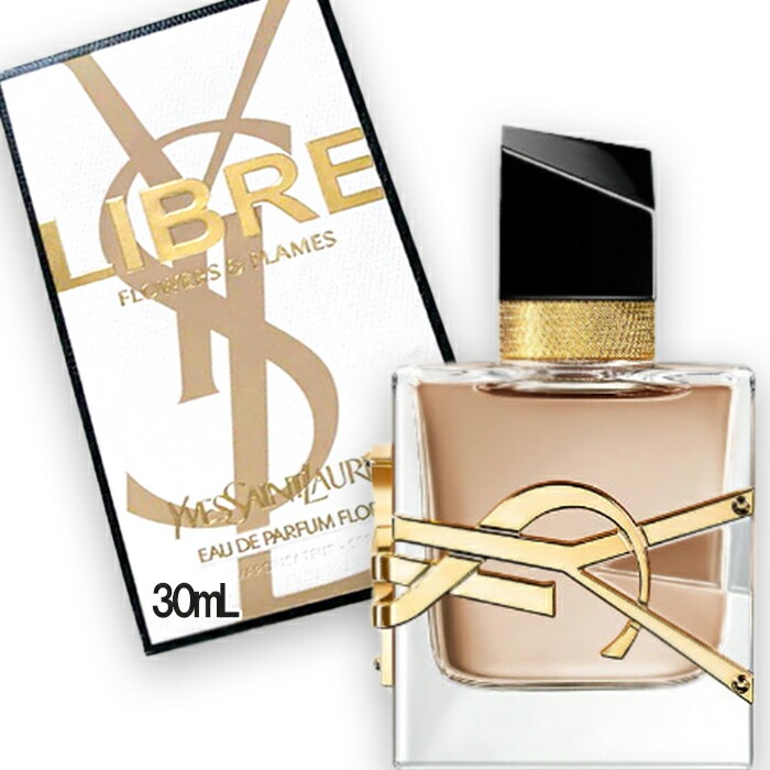 イヴサンローラン リブレ オーデパルファム フローラル 30mL