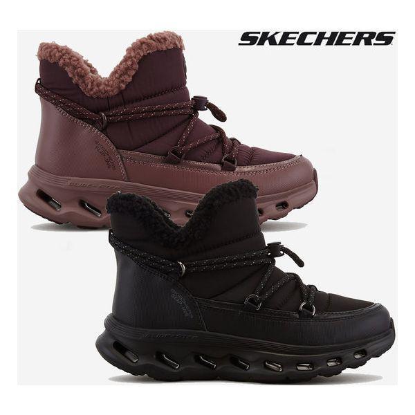 女性 ゴーウォーク グライド ステップ 2.0 ブーツ (スリップインス) SP0WSCFW041042 KT 294279