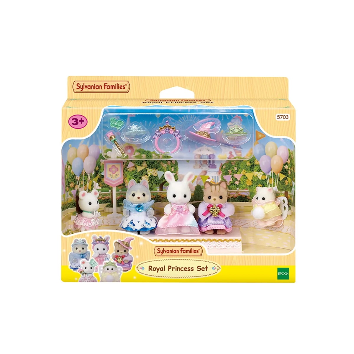 5703-ベビー プリンセス セット