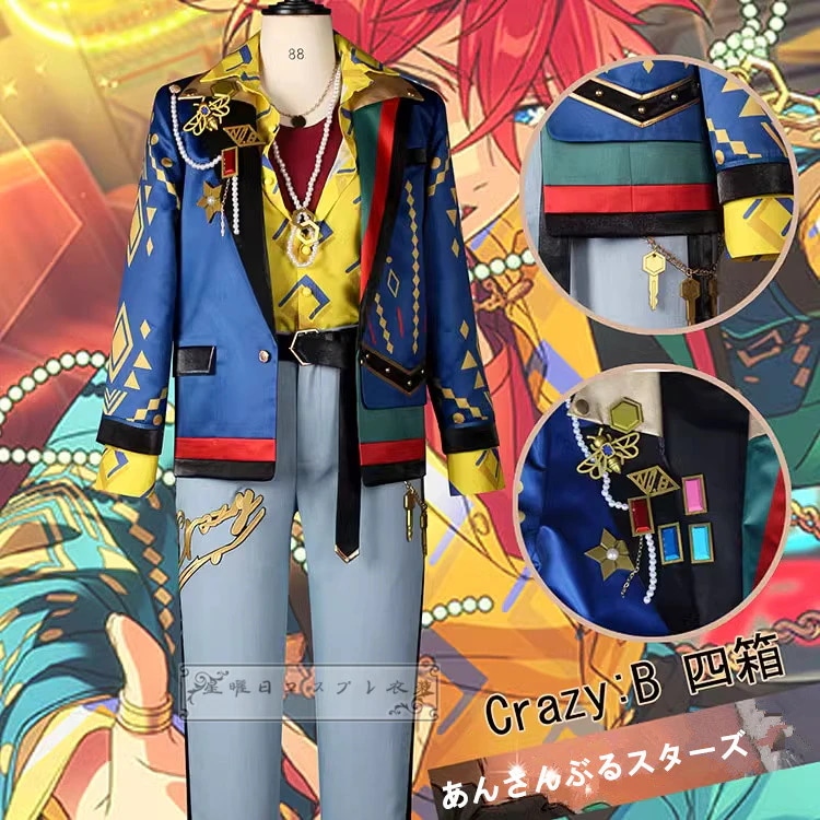 ES あんさんぶるスターズ Crazy:B Crazy Anthem 天城燐音 HiMERU 桜河こは 椎名ニキ コスプレ衣装 コスチューム ハロウィン 装服 仮装