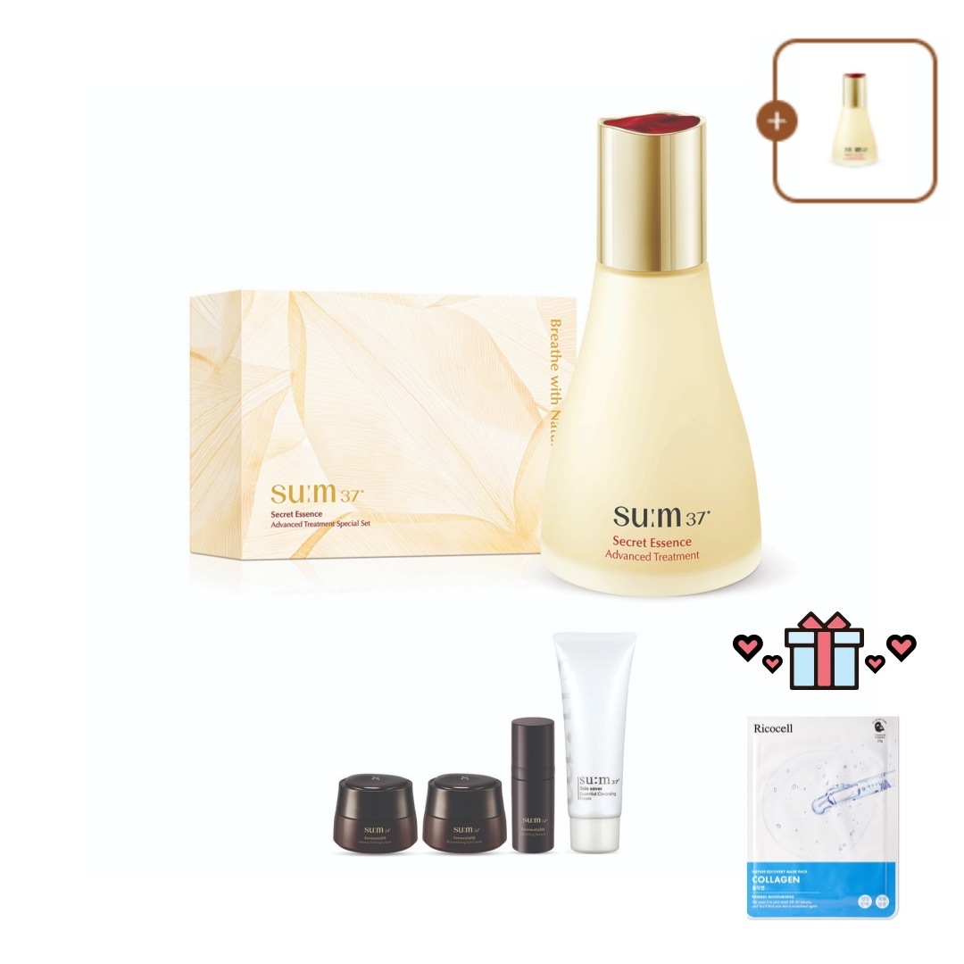 シークレットエッセンス 80ml セット(追加贈呈 : エッセンス30ml,パーメンタリフト3種, クレンジングフォーム)