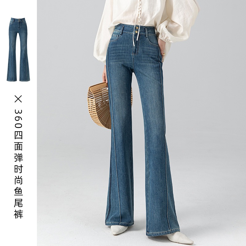 Xinge 4 方向弾性ハイウエストダブルブレストフィッシュテールパンツ女性用 2024 新しいスタイル痩身弾性ブーツカットジーンズ