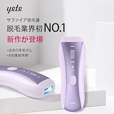 Qoo10] SMOOTHSKIN Bare Pop IPL光脱毛器 無痛脱