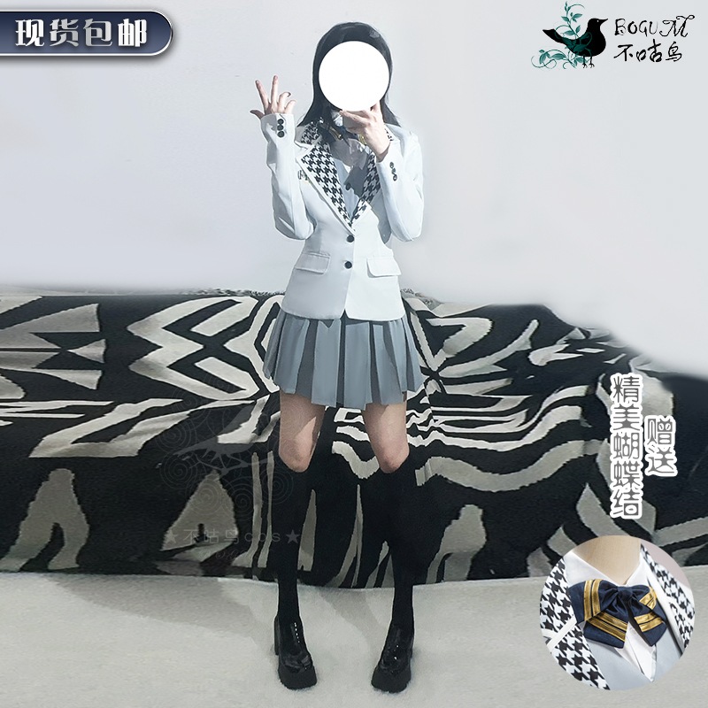 Bugu Bird ブルーロックバイバオ高校女子学生服 ブルーロックバイバオ高校女子制服