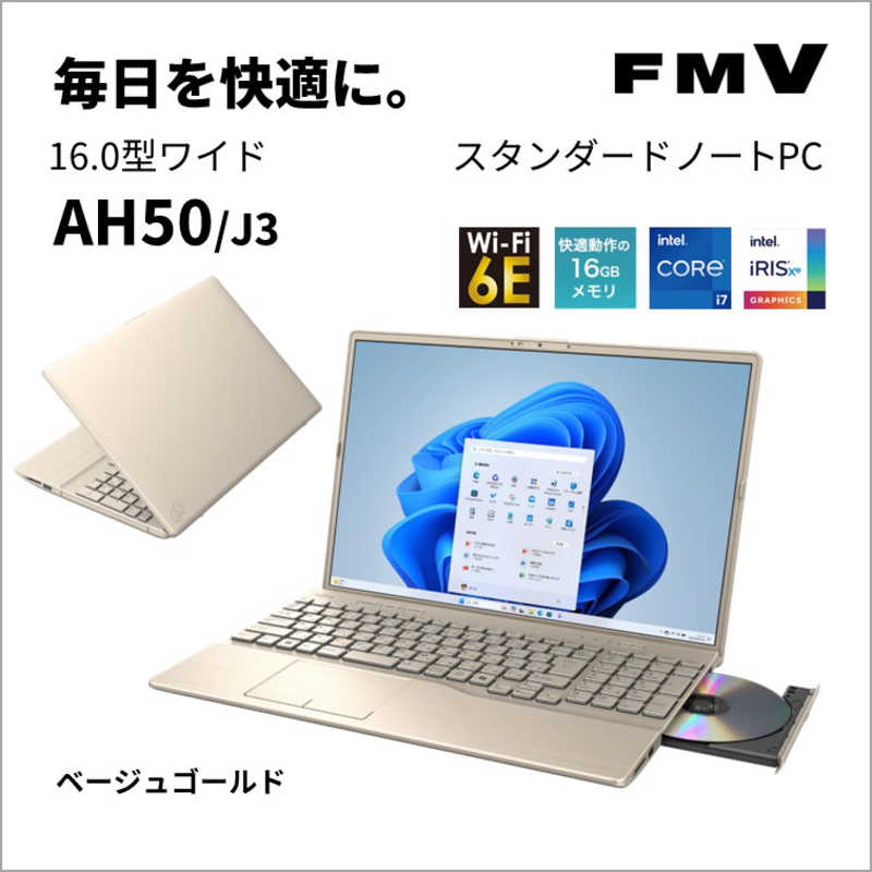 FMVA50J3G