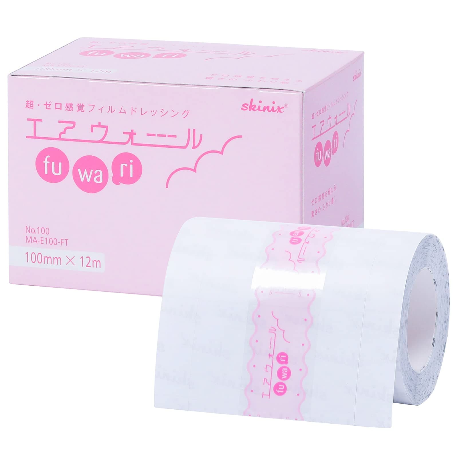 skinix エアウォールふわり100mm×12m 超ゼロ感覚 防水フィルムロール フィルムドレッシング 透明 1巻 MA-E100-FT