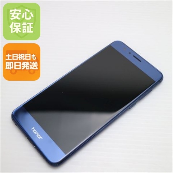 超美品 SIMフリー HUAWEI honor 8 ブルー スマホ 84