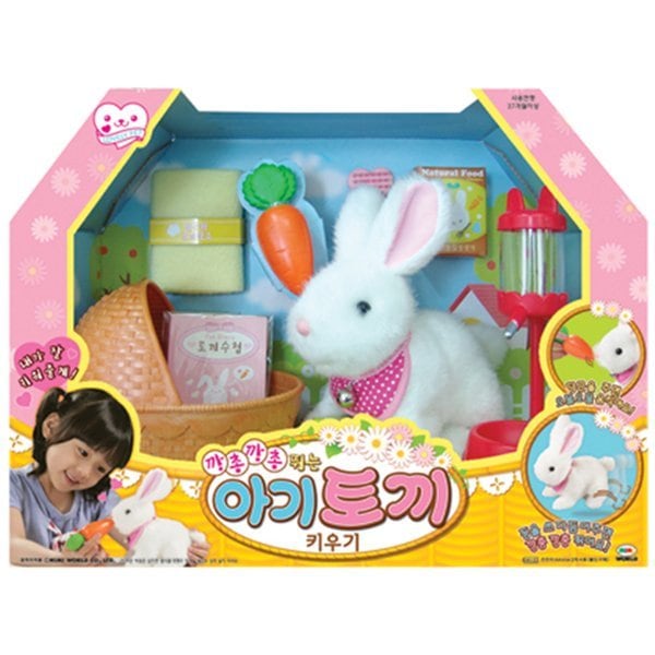 T ミミワールド ぴょんぴょん 赤ちゃんウサギ ウサギぬいぐるみ