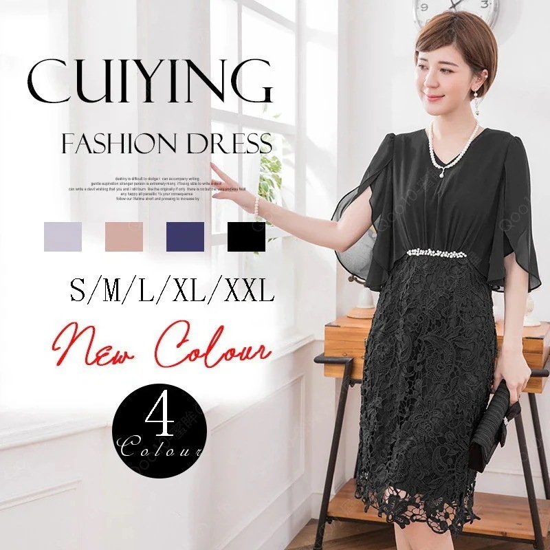 パーティードレス ドレス 結婚式 ワンピース レーススリーブ フォーマル ウエストリボン 同窓会 謝恩会 大きいサイズ 二次会 ロング 披露宴-67