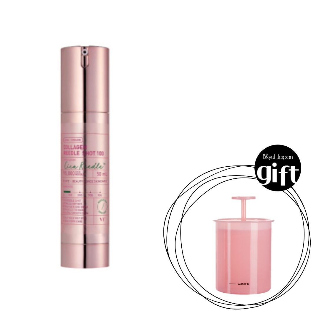 コラーゲン リドルショット 100 50ml 品切れ大乱アイテム 韓国コスメ