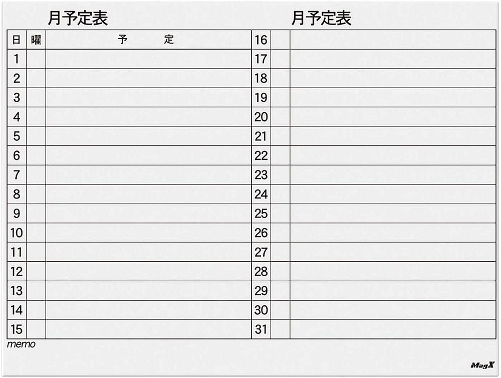 マグエックス マグネット スケジュールボードシート月間予定表 90120 1160x860mm MSVP-90120M