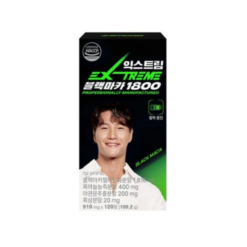 ブラックマカ 1800mg 120錠（1ヶ月分）
