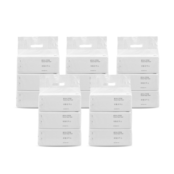 生活工作所 引き抜く キッチンタオル 15パック(3パックx5入)