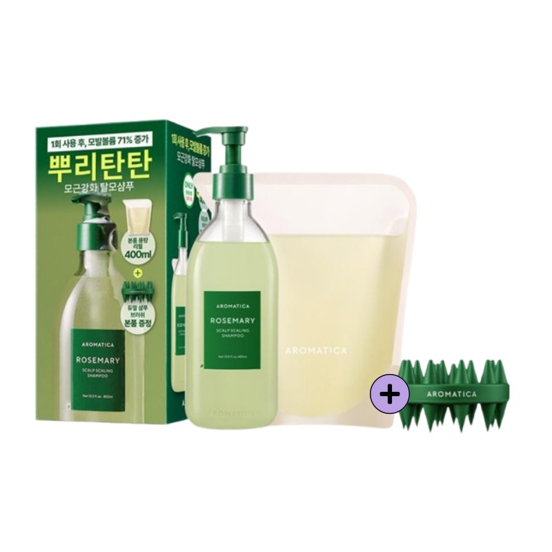 ローズマリーシャンプー 400ml + 400mlリフィル ダブル企画 (+デュアルスカルプブラシ)