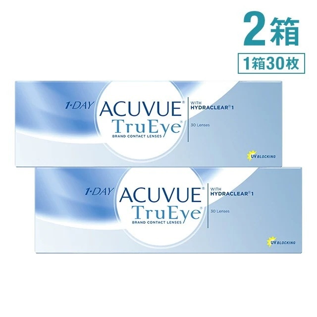 ワンデーアキュビュー トゥルーアイ 2箱