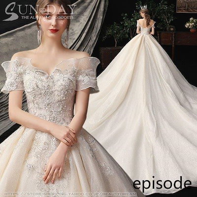 秋新入荷 ウェディングドレス ドレス フォーマルドレス ウエディング エレガント パーティードレス 花嫁ロングドレス ワンピース結婚式 二次会 挙式hs6551 秋新入荷 ウェディングドレス ドレス フォーマルドレス ウエディング