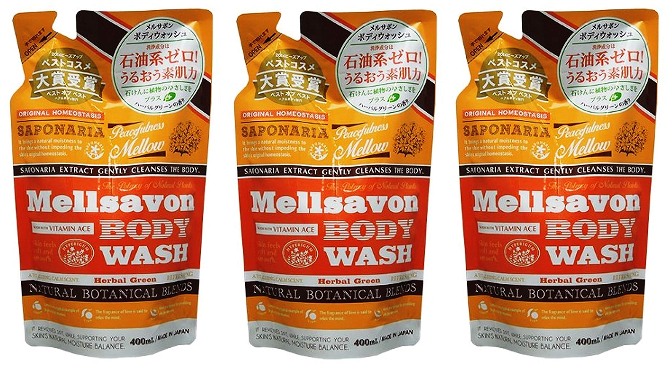 【3個セット】メルサボン リフレッシュボディウォッシュ ハーバルグリーン 詰替え (400mL)×3個