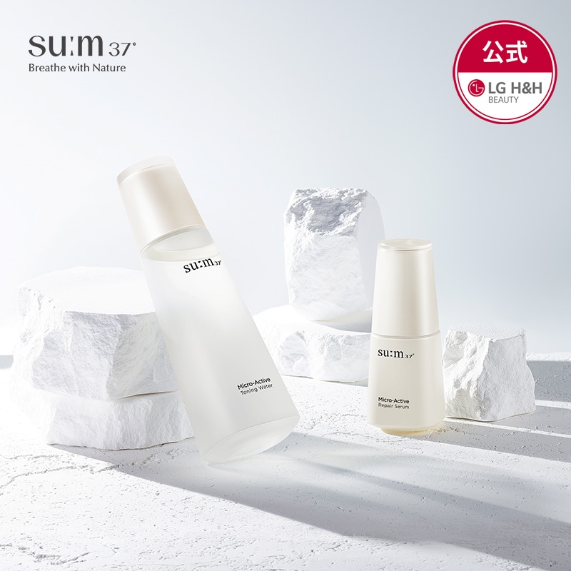 【公式】スム37 マイクロアクティブ トーニングウォーター 150ml /韓国コスメ/角質ケア/透明感/なめらか