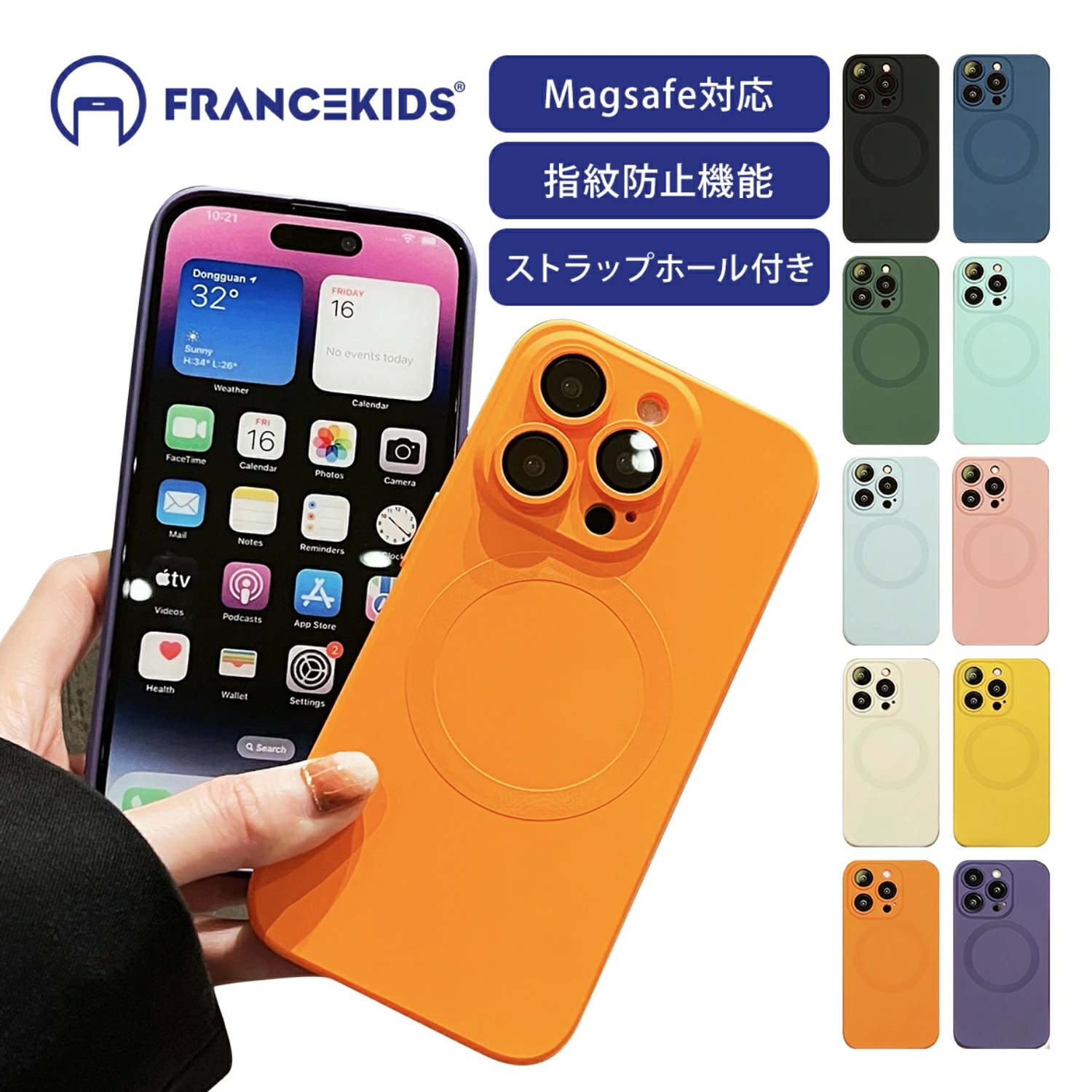 iPhone15 iPhone15Pro 15ProMax iPhone14 ケース 耐衝撃 iPhone13 ケース magsafe対応 iPhone 14 Pro Max 韓国 iPhone12p