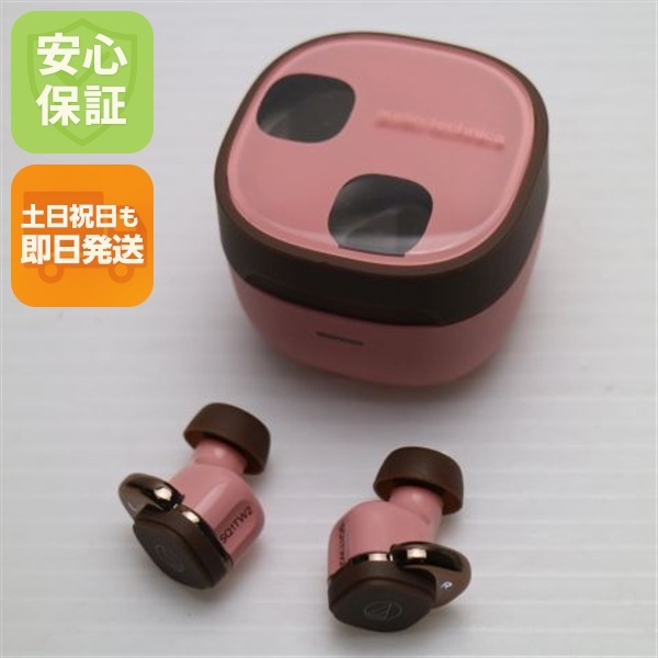 超美品 ATH-SQ1TW2 ピンクブラウン イヤホン オーディオテクニカ 即日発送 土日祝発送OK 59