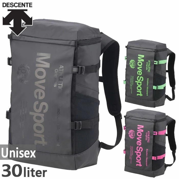 30L メンズ レディース ムーブスポーツ MOVESPORT スクエアバッグ30 リュックサック デイパック バックパック 鞄 ST5SBP30U 6,747円