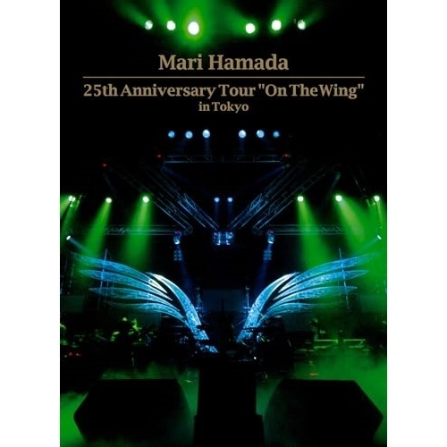 浜田麻里 ／ 25th Anniversary Tour On T h e Wing in T.. (Blu-ray) TKXA-1143