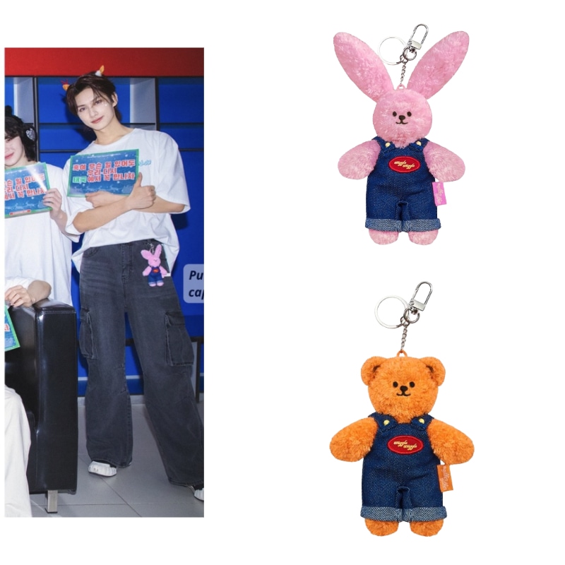 【SEVENTEEN JUNジュン着用】Wiggle Bear Little play bunnyToy keyring