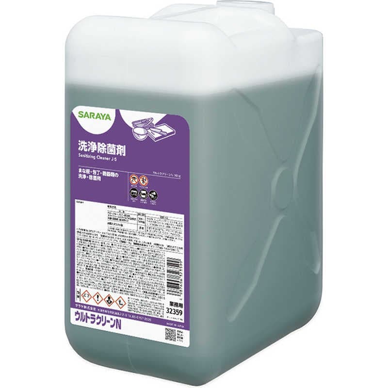 サラヤ　ウルトラクリーンN 10kg 業務用