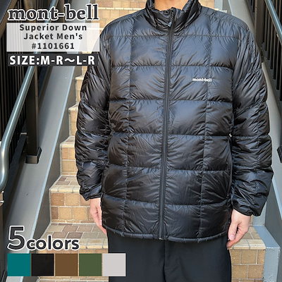 至高00s arc'teryx stingray SV jacket gore 至高00s arc'teryx stingray SV jacket gore 【公式通販】