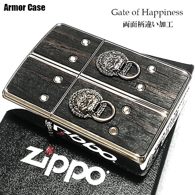 ジッポ アーマー ZIPPO ライター ゲートオブハピネス 観音様 ジッポー 和柄 Gate of Happiness 重厚 高級 天然木 ブラス燻し ウッド貼り 両面加工 かっこいい メンズ