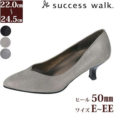 岩橋英遠「湿原を翔ぶ」リトグラフ直筆サイン・落款・エディション