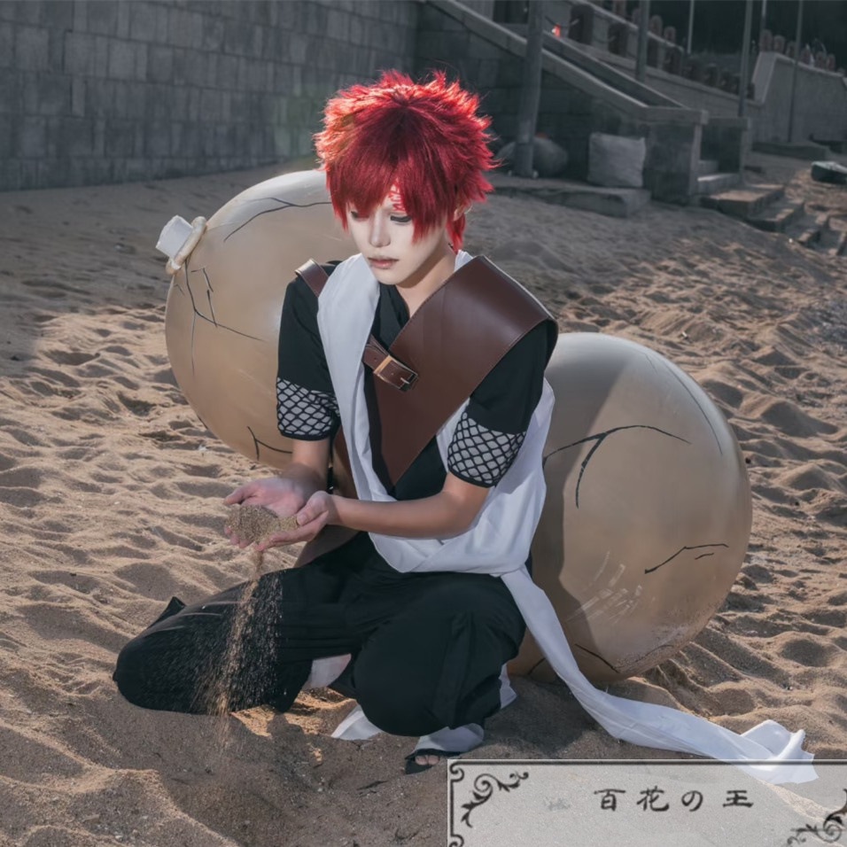 在庫品 子供/大人サイズ 我愛羅 ガアラ コスプレ衣装 コスチューム