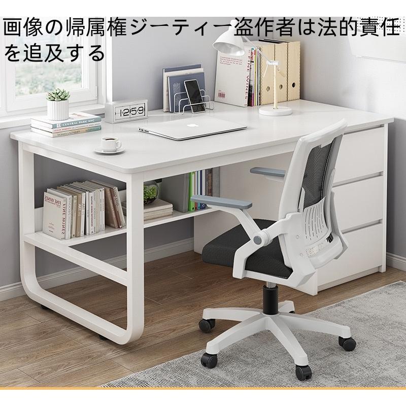 【超人気商品】パソコンデスク デスク 机 学習机 勉強机 おしゃれ L字型100cm 120cm 140cm PCデスク オフィスデスク ゲーミングデスク 人 シンプル eスポーツ