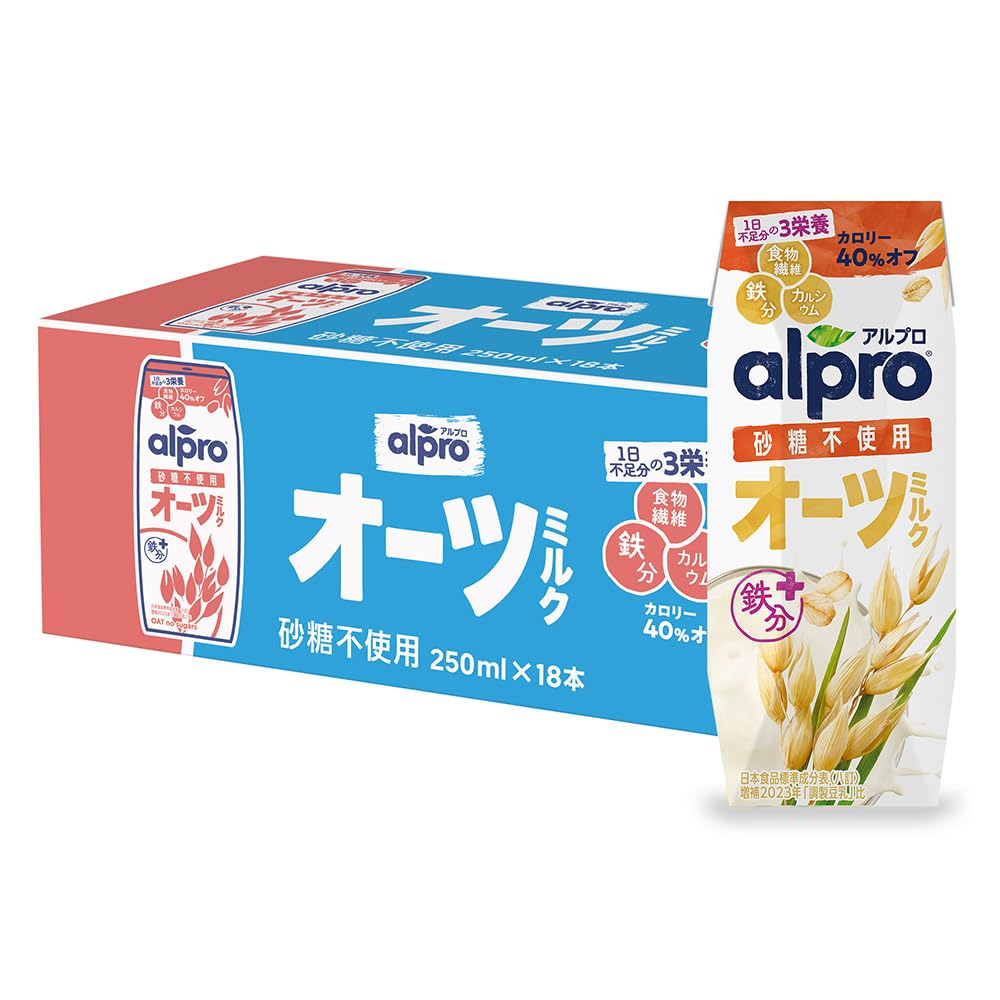 ダノンジャパン アルプロ alpro たっぷり食物繊維 オーツミルク 砂糖不使用 250ml紙パック×18本入×(2ケース) 5,595円