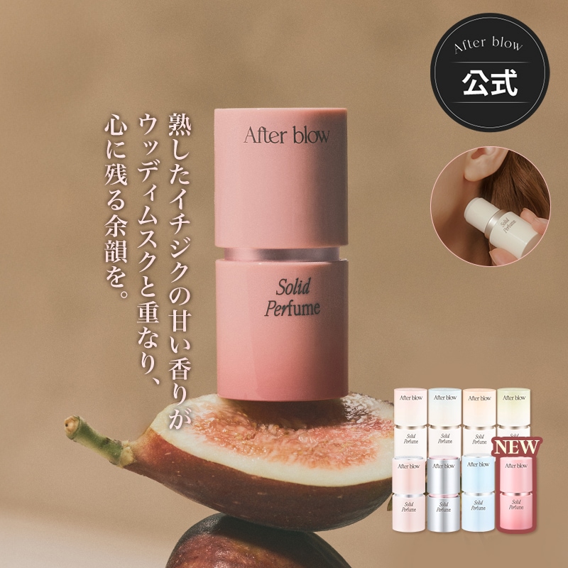 廃盤クラブツリー＆イヴリンの「イヴリンローズ ソリッドパフューム練り香水未使用 廃盤クラブツリー＆イヴリンの「イヴリンローズ ソリッドパフューム