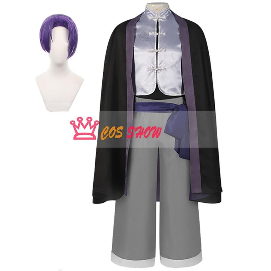 2025新品販売 ブルーロックBLUELOCK 御影玲王 中華服シリーズ コスプレ衣装 チャイナカンフー cosplay 仮装 日常服 イベント クリスマス ハロウィン ステージ 文化祭 学園祭 7,547円
