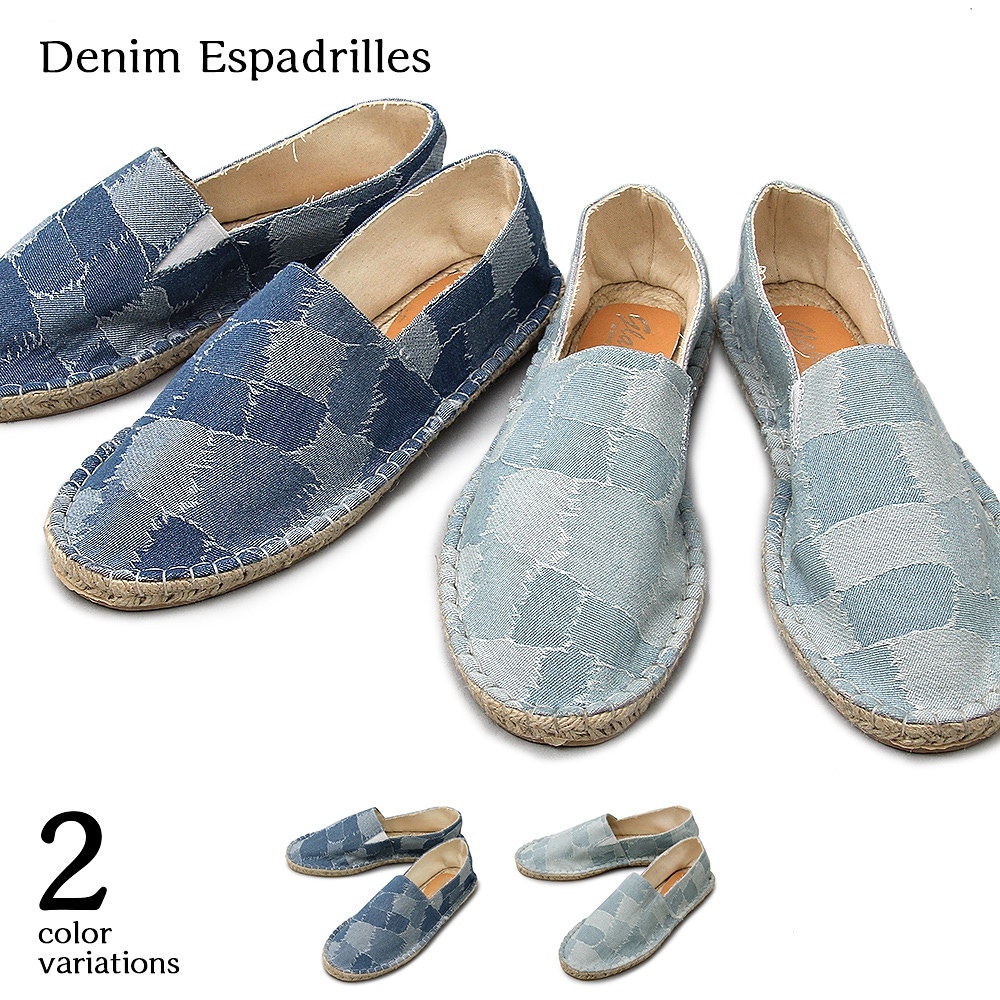 スリッポン メンズ エスパドリーユ かかとが踏める デニム 通気性 パッチワーク 麻 ジュード 靴 シューズ メンズシューズ バブーシュ デニムシューズ ドライビン スリッパ