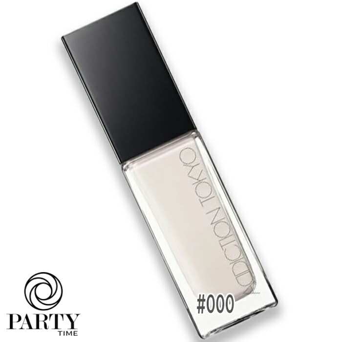 ADDICTIONザ ファンデーション リフトグロウ 000 Porcelain 2025年9月5日より順次発送