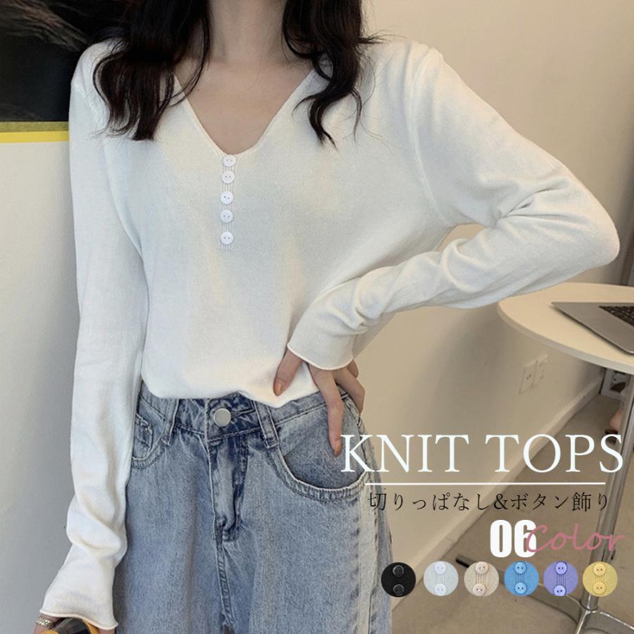 【本日限定】気質 韓国ファッション 長袖シャツ Vネック ニットトップス レディース