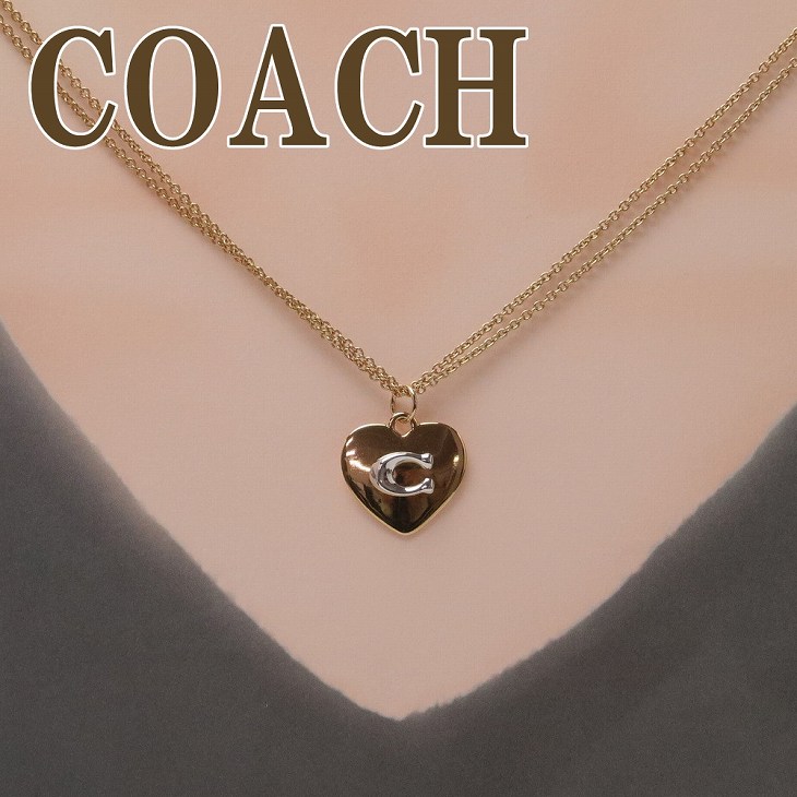 ネックレス チェーン ペンダント ロゴ ハート 6063GDSV