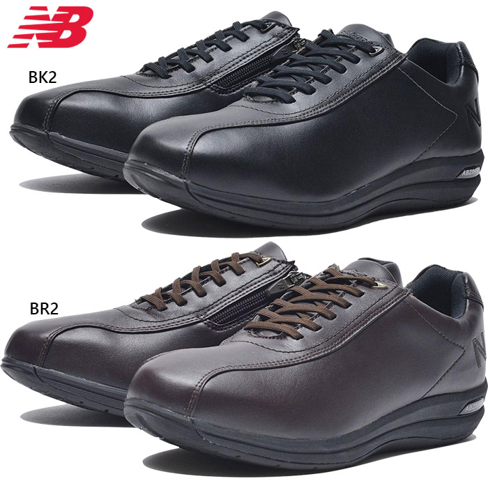 全2色　2E幅 メンズ NB 863 v2 ウォーキングシューズ 旅行 散歩 内側ファスナー付き ビジネスシューズ MW863BK22E MW863BR22E