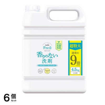 YOSA テラパーミア 美顔器 【公式通販】