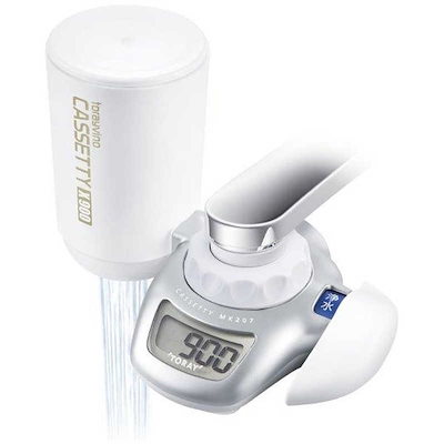 ヘレナルビンスタイン リプラスティ サンプル8点 【公式通販】