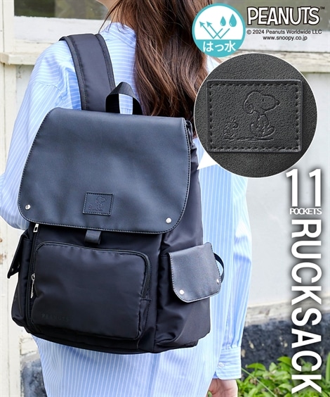 リュック・デイパック 肩ひも長め　スヌーピー11ポケット異素材コンビはっ水リュックサック A4対応・PC収納