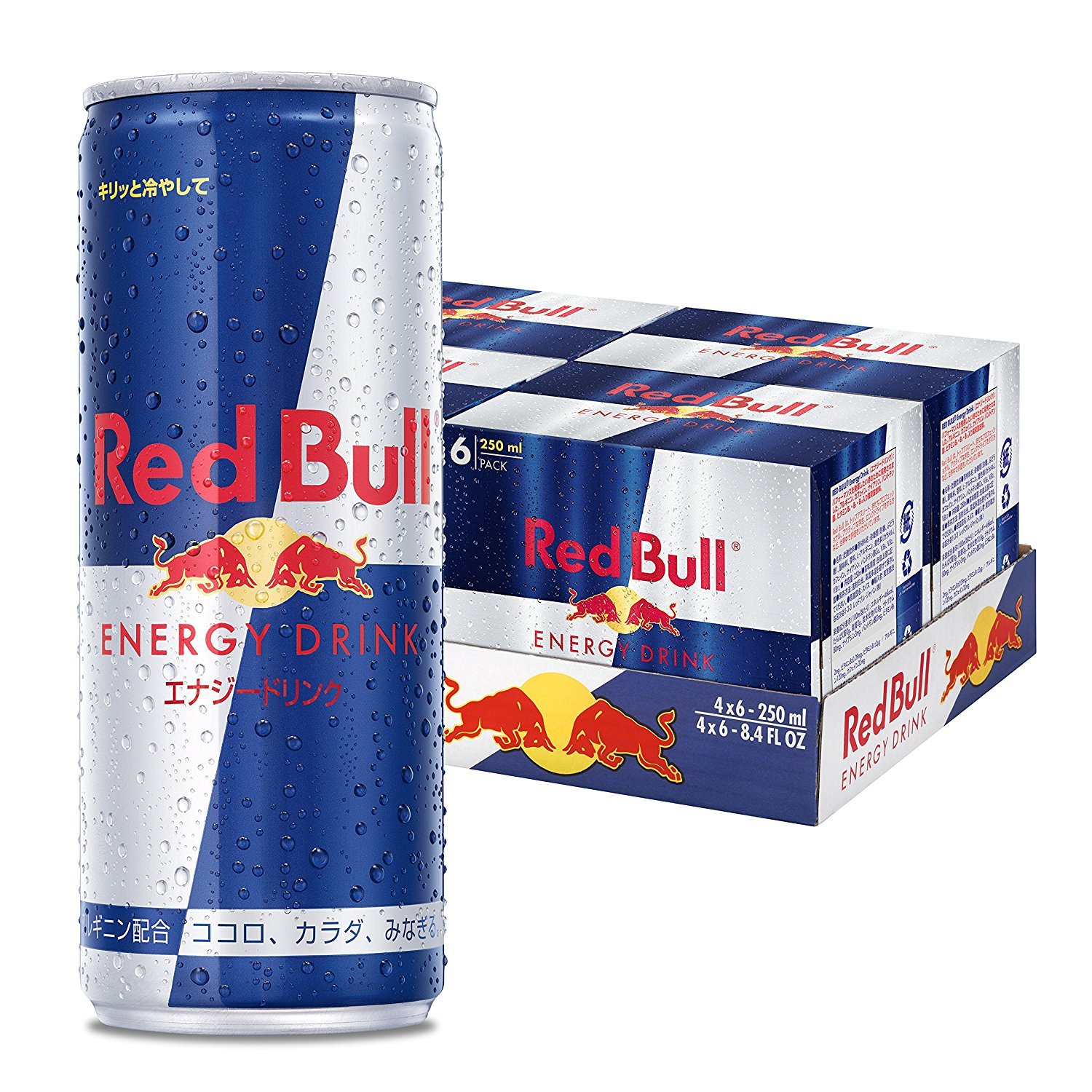 レッドブルエナジードリンク 250ml×48本(2ケース)