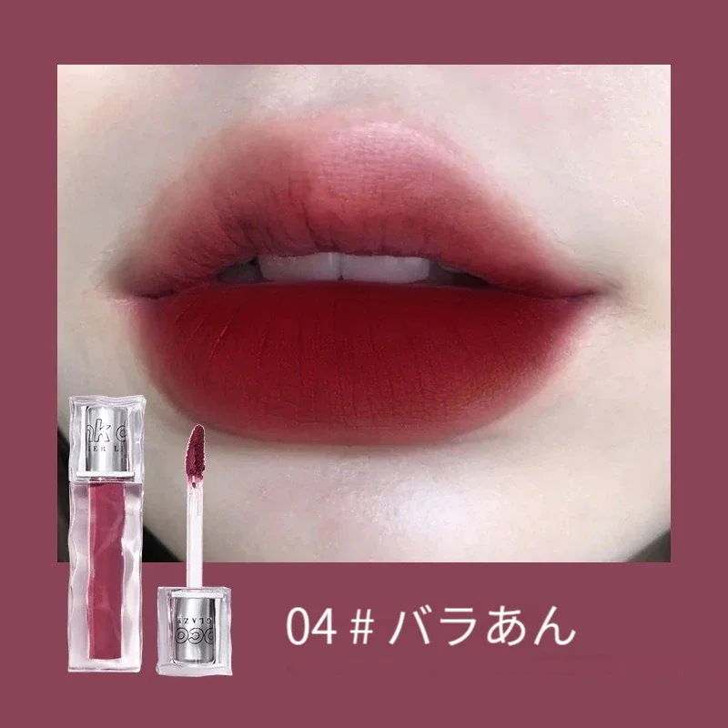 Qoo10] Pink coco リップグロス 50色 水光 8時間持続保 : ポイントメイク