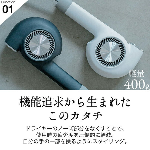 Qoo10] カドー ヘアドライヤー cado カドークオーラ