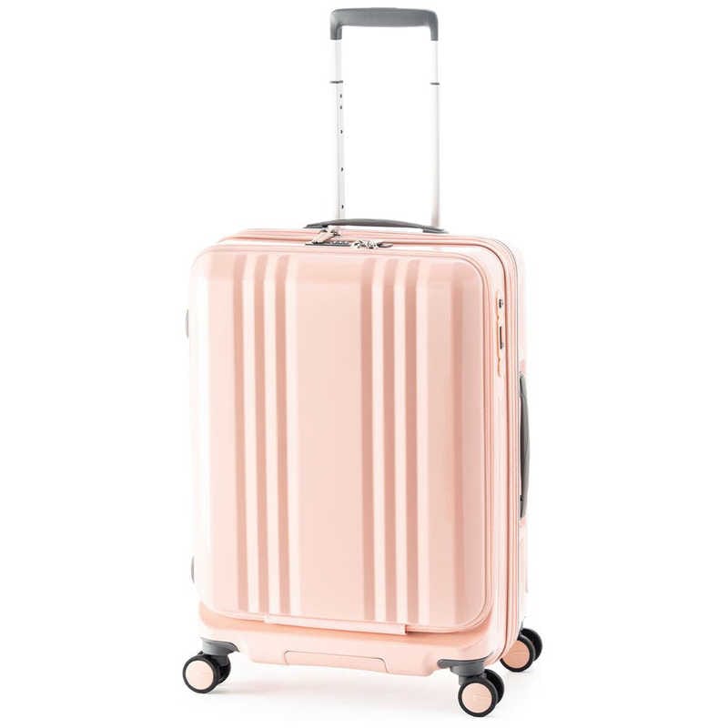 A.L.I　ハードキャリー デカかるEdge フロントオープンタイプ コーラルピンク [TSAロック搭載 /55(+10)L /3泊～5泊]　ALI07722FW