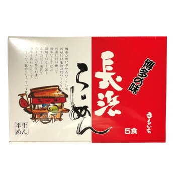 まるいち 長浜ラーメン 5食x20入 Z4030